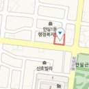 이시아연합속내과의원 티스토리