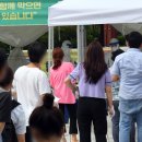 시민목욕탕 이미지