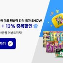 펫포유 이미지