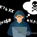 대심동물병원 연합뉴스
