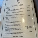 용추산장 이미지