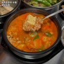망미1-207 | 민락역 맛집 정직한한우 수영 광안리점 어떨까?｜추천메뉴, 가격, 주차, 영업시간까지