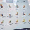 기기커피 역삼점