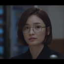 송화신발