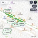 집단지성 시대가 요구하는 공부 | 거지맵 사이트 링크 주소 어플, 요즘 돈 안 쓰는 똑똑한 MZ 친구들은 밥값을 이렇게 해결해요