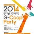 문학인협동조합 이미지