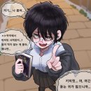 만화약국 이미지