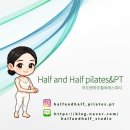 자연앤자이13블럭 | 경리단길 필라테스 하프앤하프 1:1 개인 레슨 후기