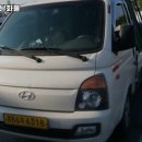개인화물702