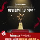 누가의료기 자양점 이미지