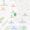 많을다족발
