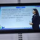 합동연립 | 중학교2학년수학 방정식 기본 개념 총정리