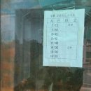 화령시장 이미지