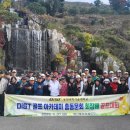 원골프아카데미 이미지