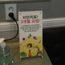김앤서내과의원 네이버블로그