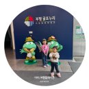 갈산배수펌프장 이미지