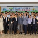덕산LPG충전소