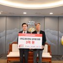 이엔씨㈜ 이미지