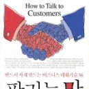 마음BOOK