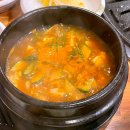 서가 참숯갈비