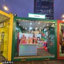 블링이네 건강마켓 | 잠실 데이트ㅣ롯데 크리스마스마켓 패스트패스 입장후기