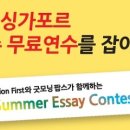 팝스 이미지