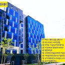 지에이치푸드 네이버블로그
