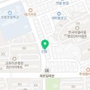 금호타이어나주대리점 이미지