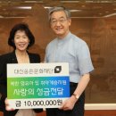 대신 문화 이미지