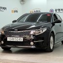 (주)태영오일 이미지