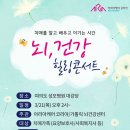 건강힐링 이미지