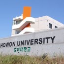 그림책+음악 융합놀이 이미지
