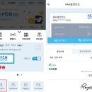 신한기프트충전