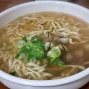 원동칼국수 - 옥천군 원동1길 6 | 원동칼국수