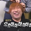 예술반점중국요리