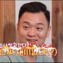 중계골프(요가)연습장 이미지