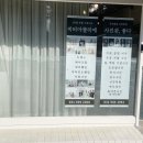 Atelier BB 이미지