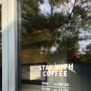 위드 | 제주도 해안동 브런치 카페 <스테이위드커피> 방문 후기