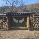 담소원펜션 이미지