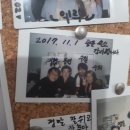 아띠 민박 이미지