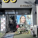 아이디어안경원 오창점 이미지