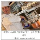 소금마케팅