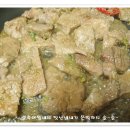 초량돼지갈비 이미지