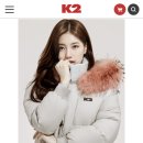 K2 통영점 네이버블로그