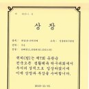김영오탁구클럽 Daum카페