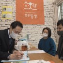 디즈니치과의원 이미지