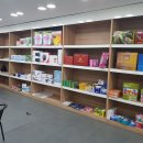 햇빛건강의료기 이미지