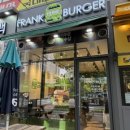 프랭크버거 인천운남점