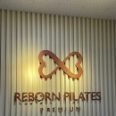 옥길로1L | [ 옥길동 필라테스에서 1:1 개인레슨 받고 체형 문제점 확실히 알게된 후기 / 리본필라테스]