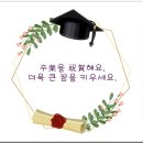향동숲내초등학교 Daum카페